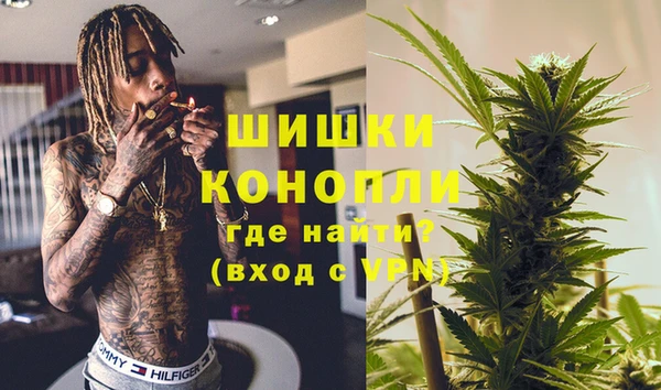 прущая мука Верхнеуральск