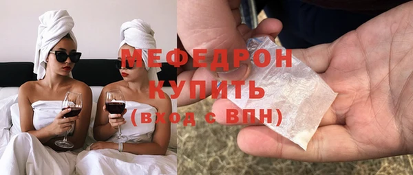марки lsd Володарск