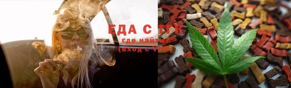 трава Верея