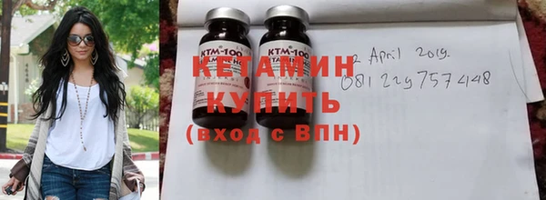 прущая мука Верхнеуральск