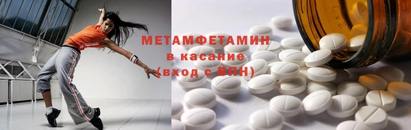 трава Верея