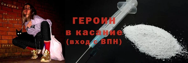 трава Верея