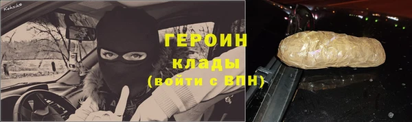 прущая мука Верхнеуральск