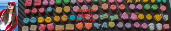 трава Верея