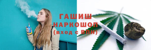 скорость Волосово