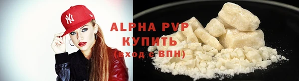 а пвп мука Бородино