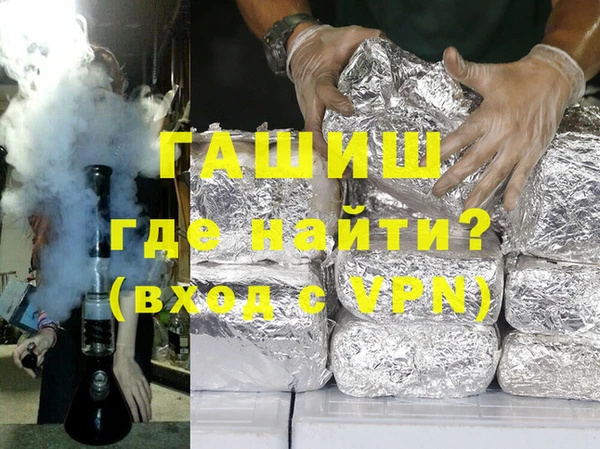 прущая мука Верхнеуральск