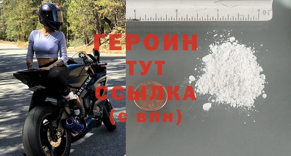 прущая мука Верхнеуральск