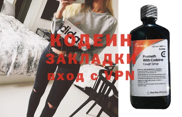 круглые Бронницы
