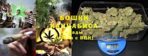 тгк Верхний Тагил