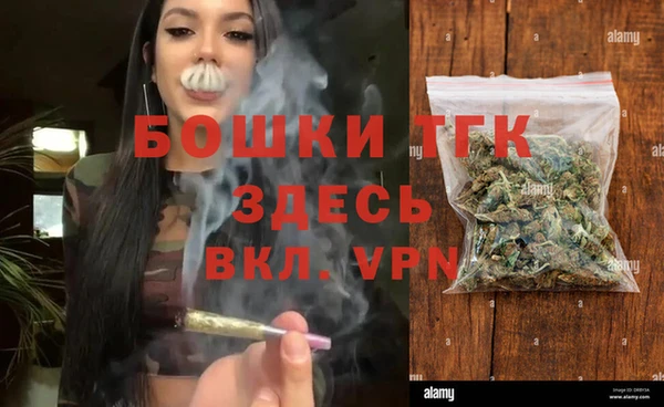а пвп мука Бородино