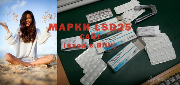 круглые Бронницы