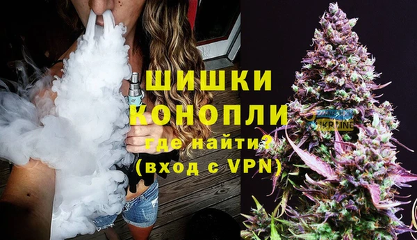 трава Верея
