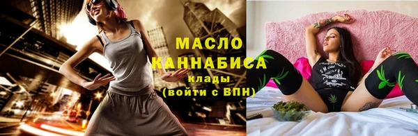 прущая мука Верхнеуральск