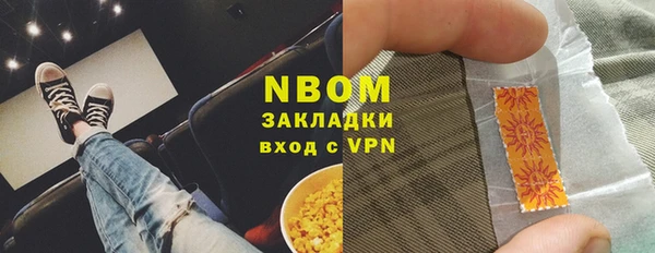 прущая мука Верхнеуральск