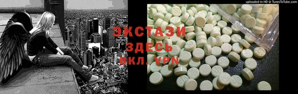 прущая мука Верхнеуральск