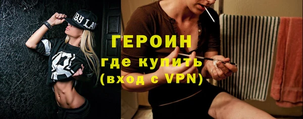 трава Верея