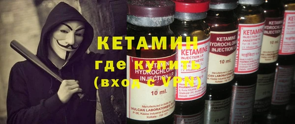 трава Верея