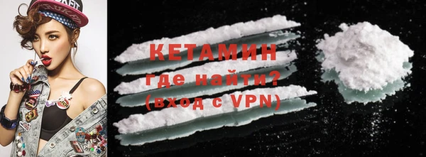 прущая мука Верхнеуральск